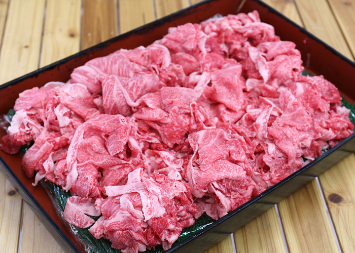 近江牛切り落とし