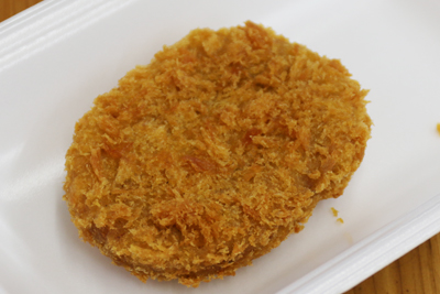 ビーフコロッケ